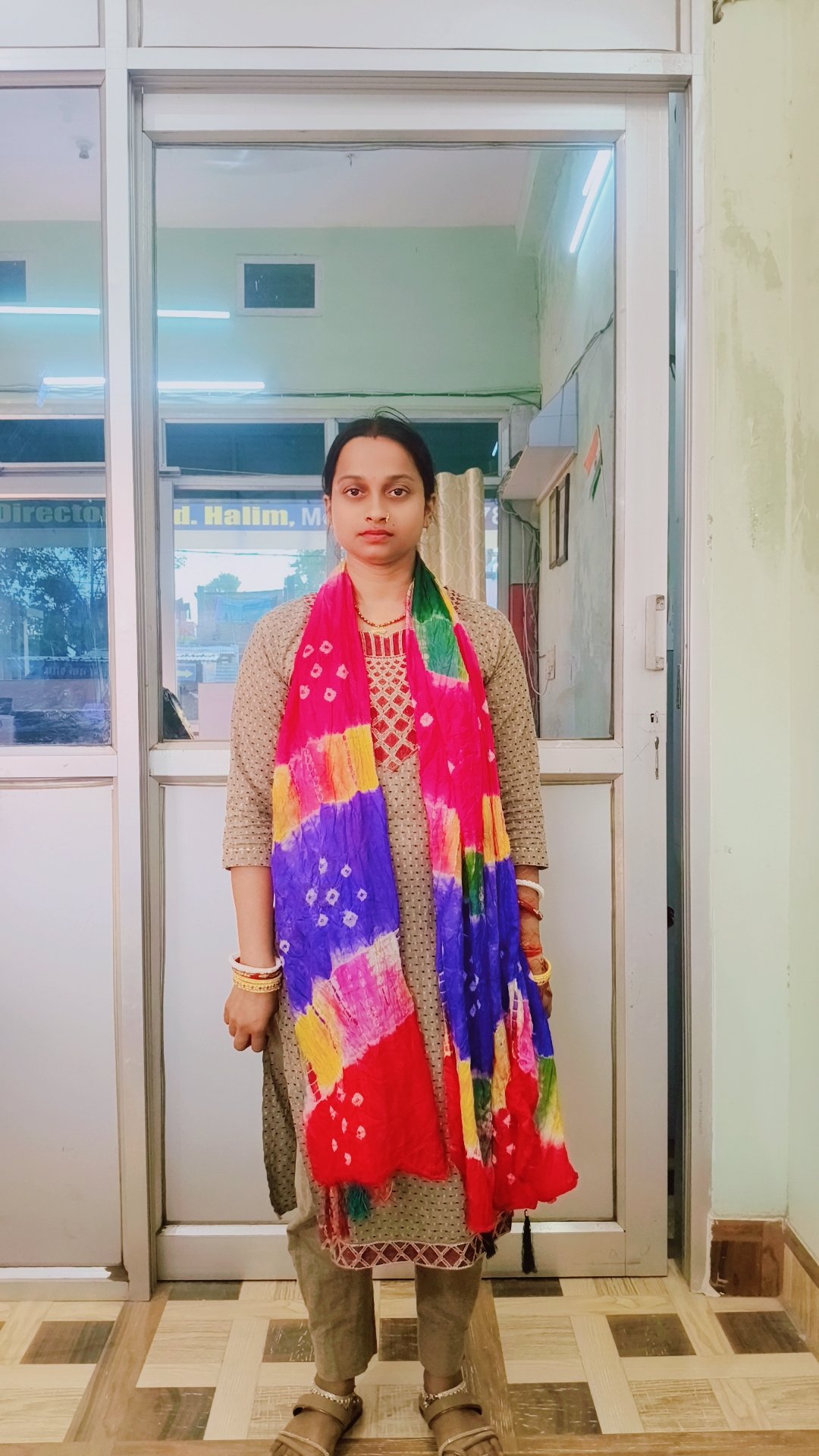 Rani Kumari